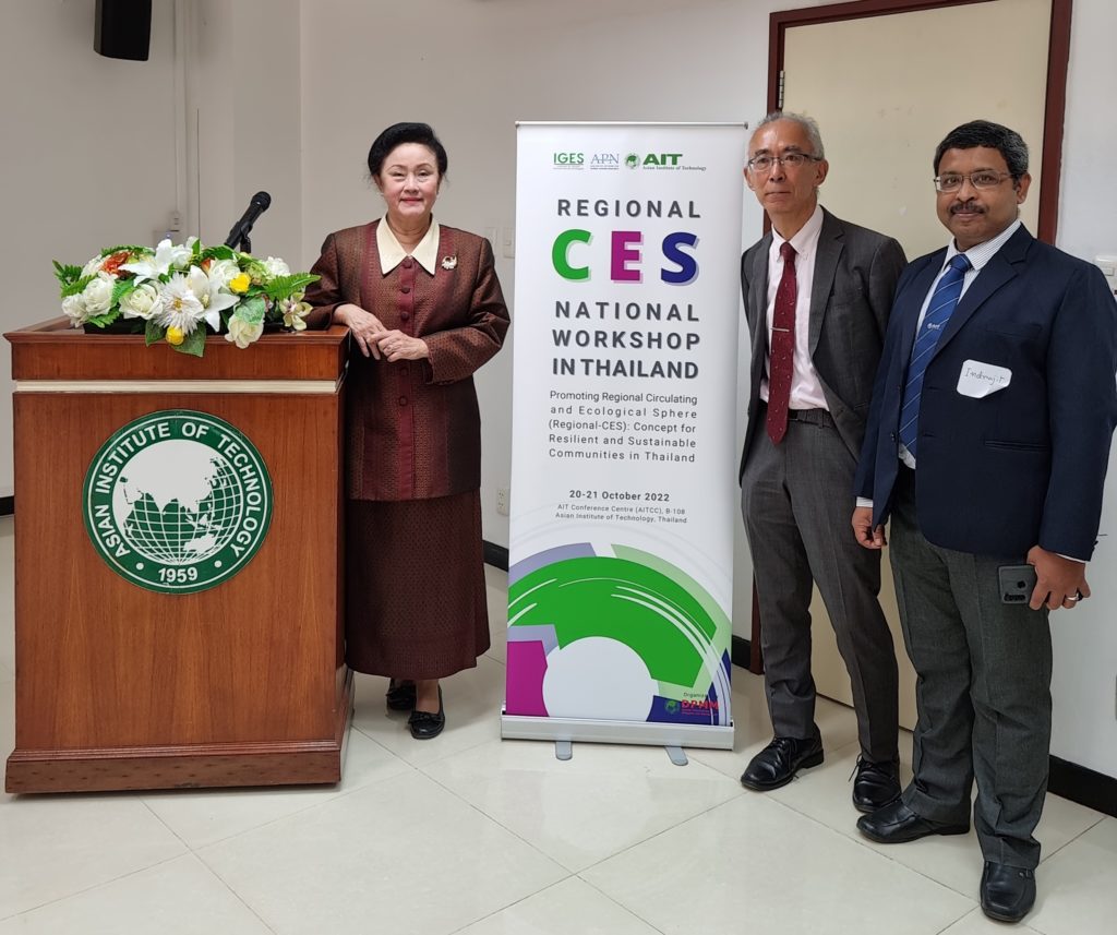 Dr. Indrajit Pal (AIT) with Dr. Monthip Sriratana (National Research Council of Thailand), and. Mr. Yukihiro Imanari (Asia-Pacific Network for Global Change Research)