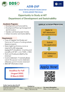 Asian Development Bank-Japan Scholarship Program (ADB-JSP)