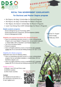 ROYAL THAI GOVERMNENT SCHOLARSHIPS for Doctoral and Master Degree program